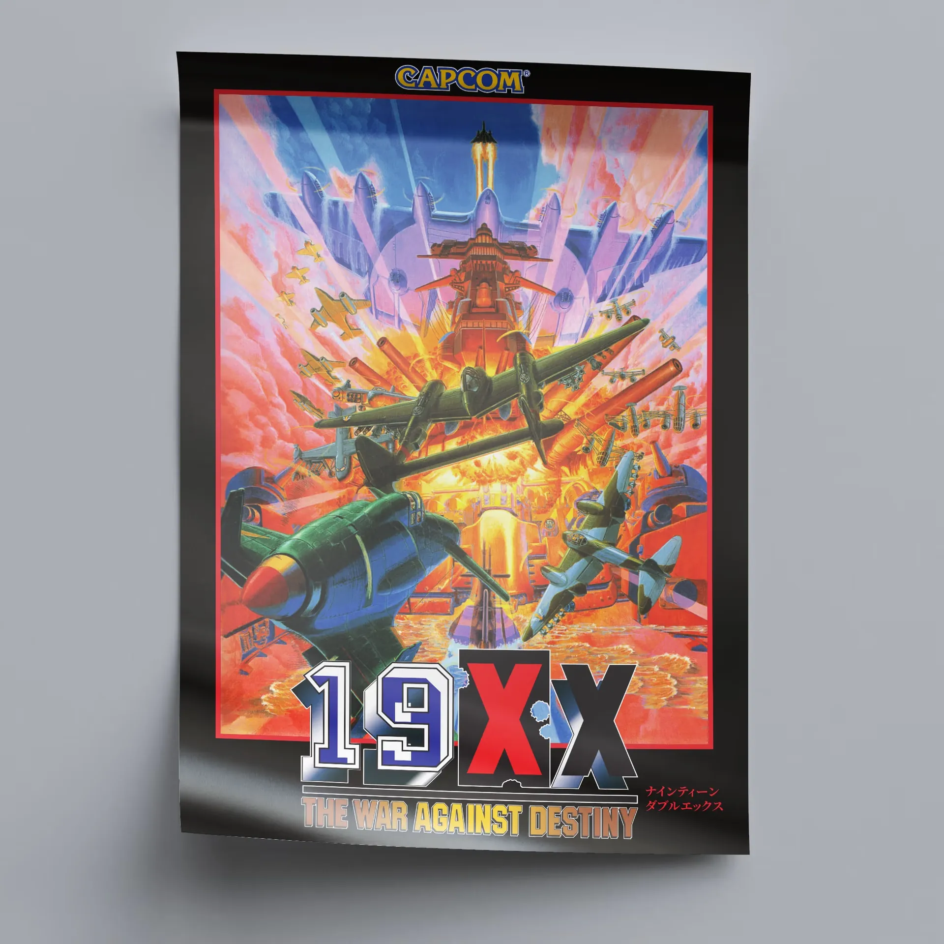 poster — görsel 92
