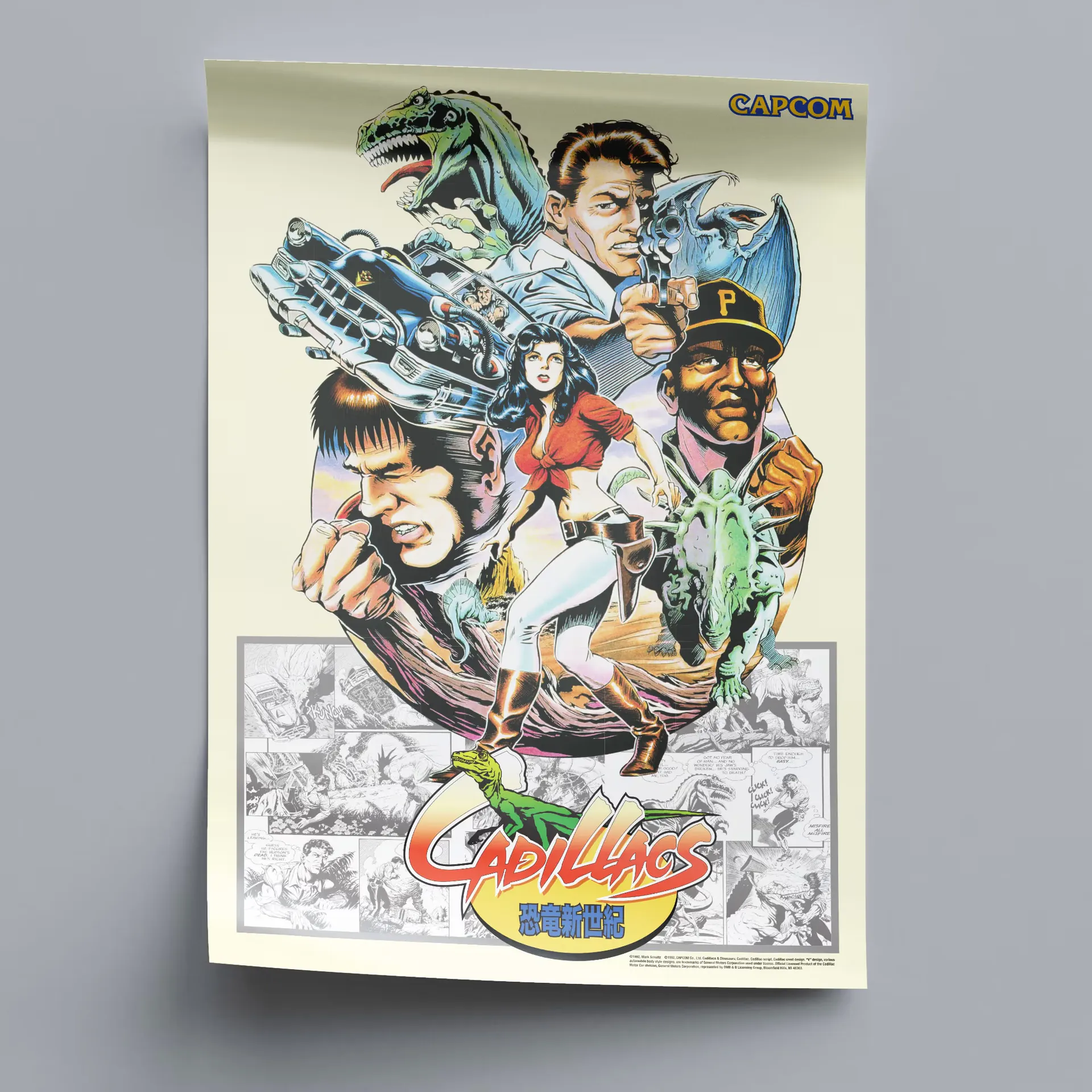 poster — görsel 81