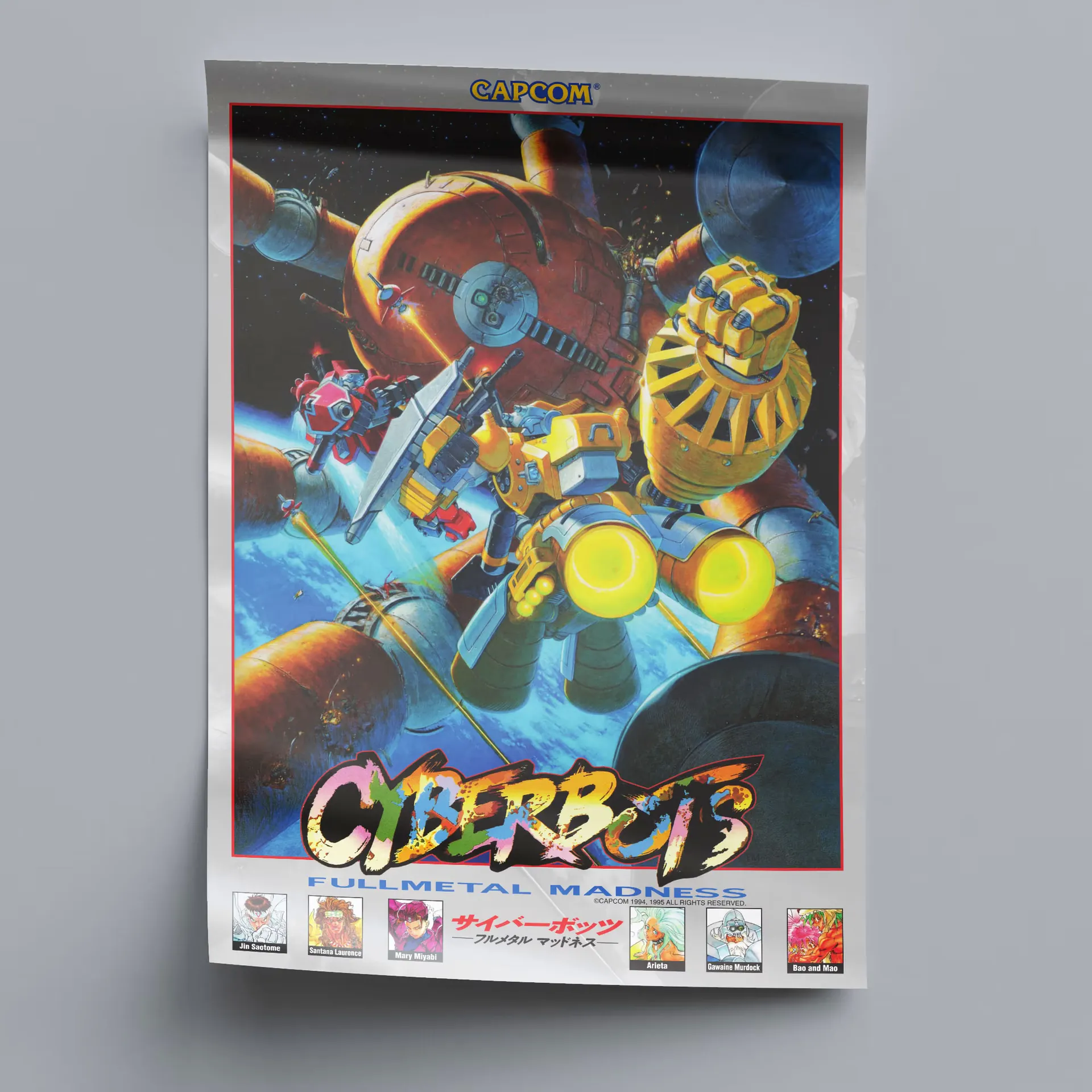 poster — görsel 105