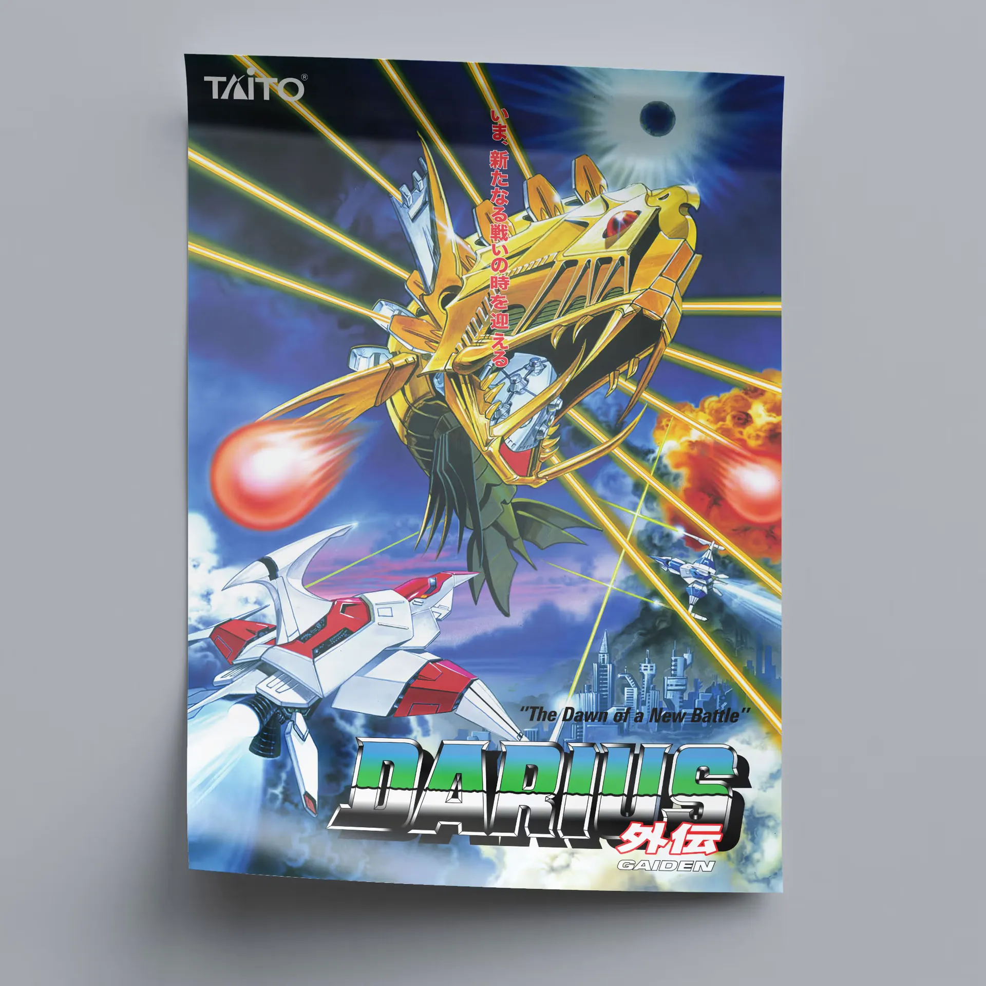 poster — görsel 107