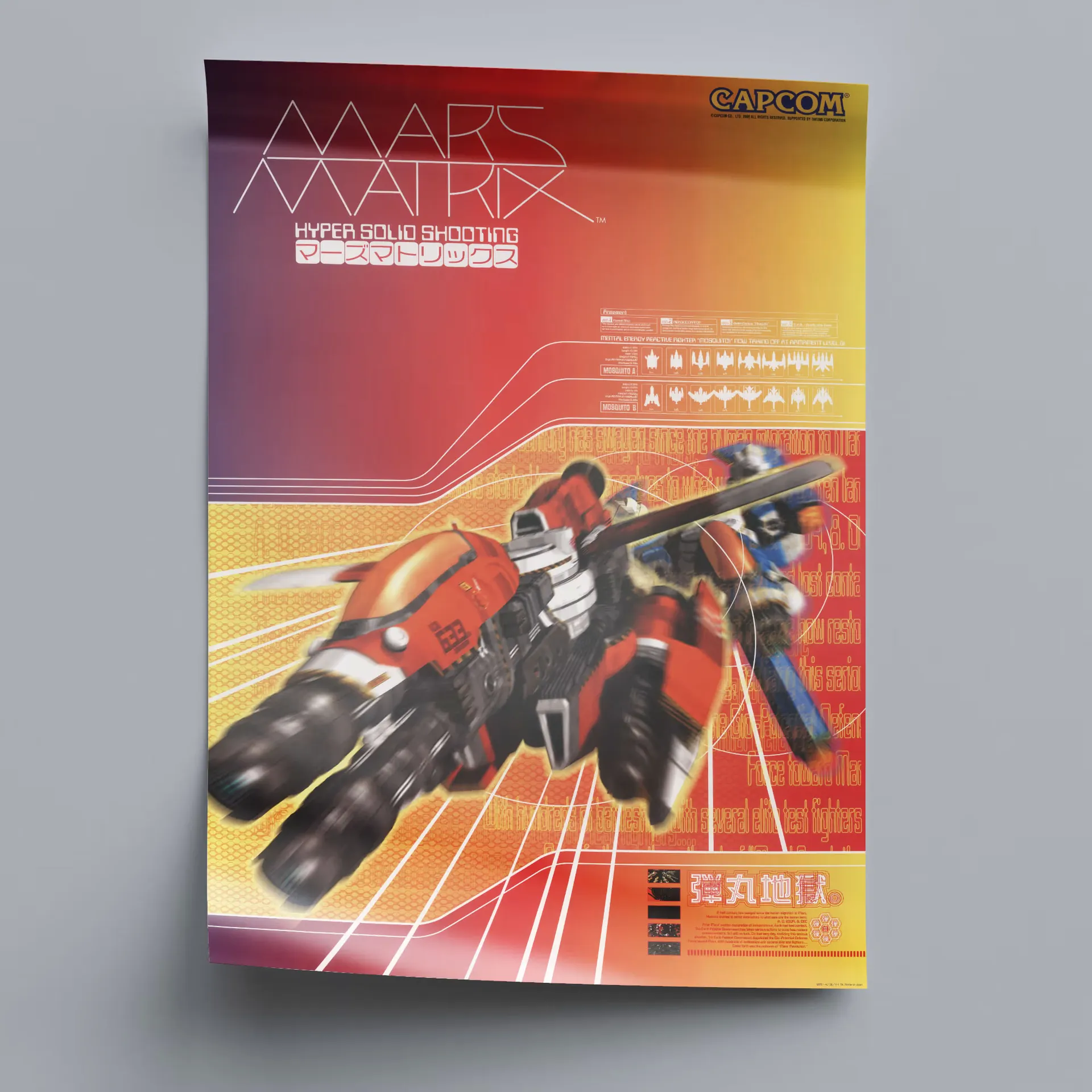 poster — görsel 141