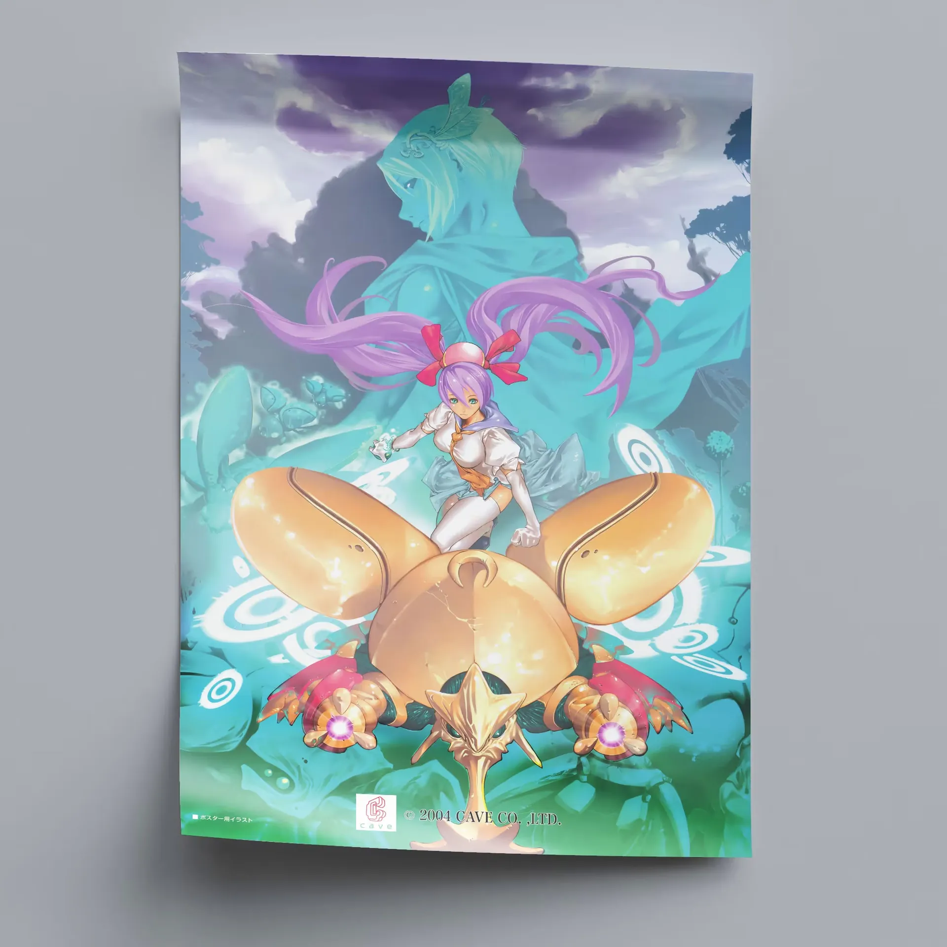 poster — görsel 144