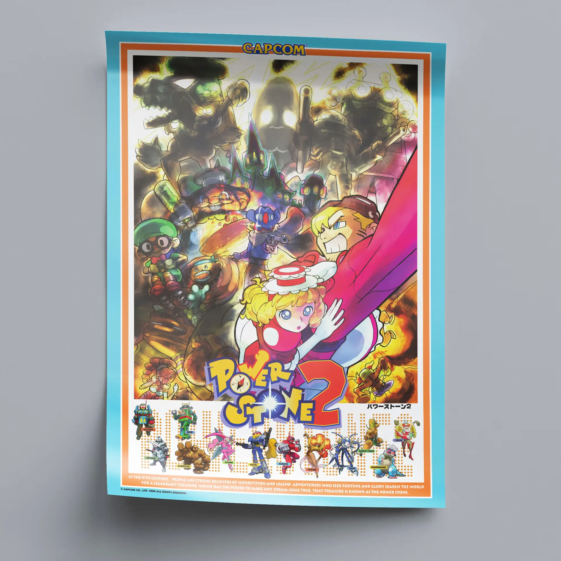 poster — görsel 151