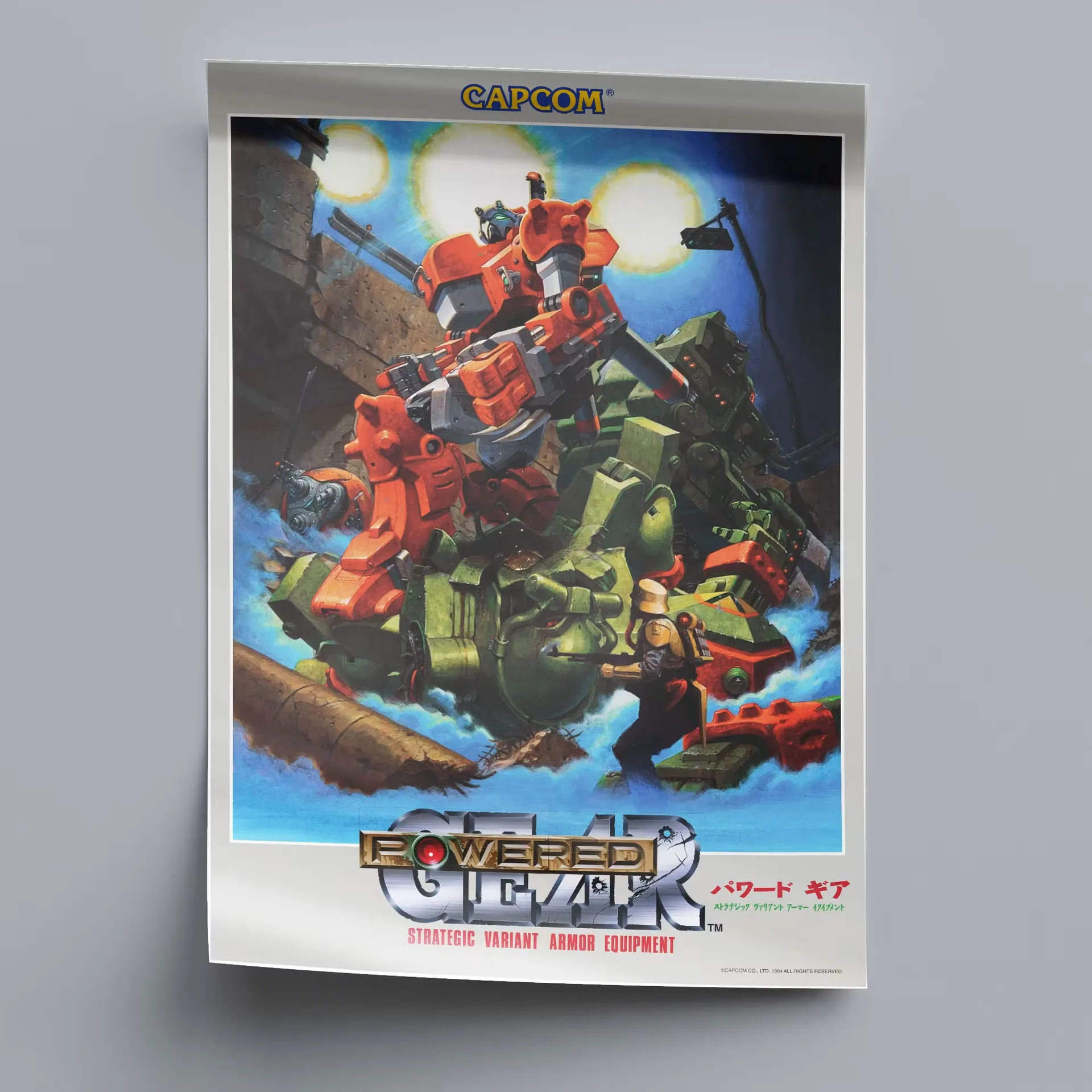 poster — görsel 152