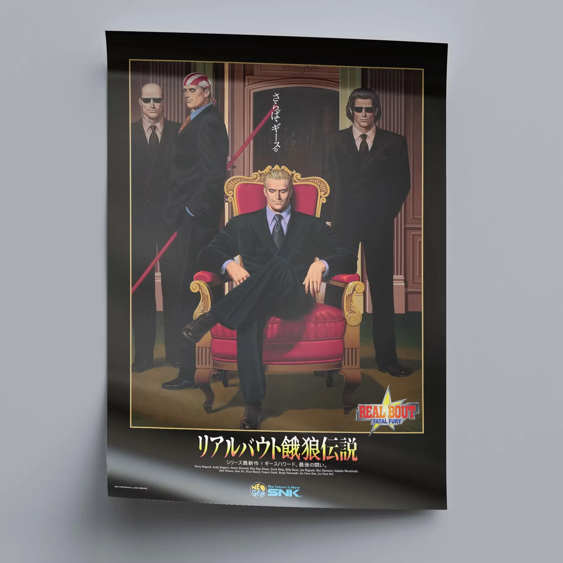 poster — görsel 64