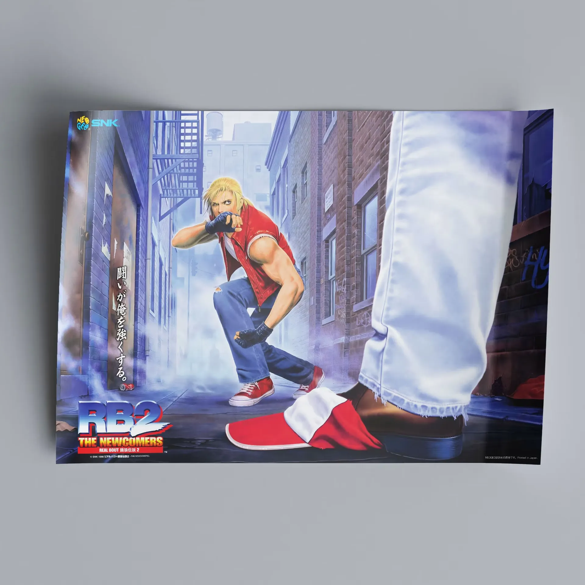 poster — görsel 65