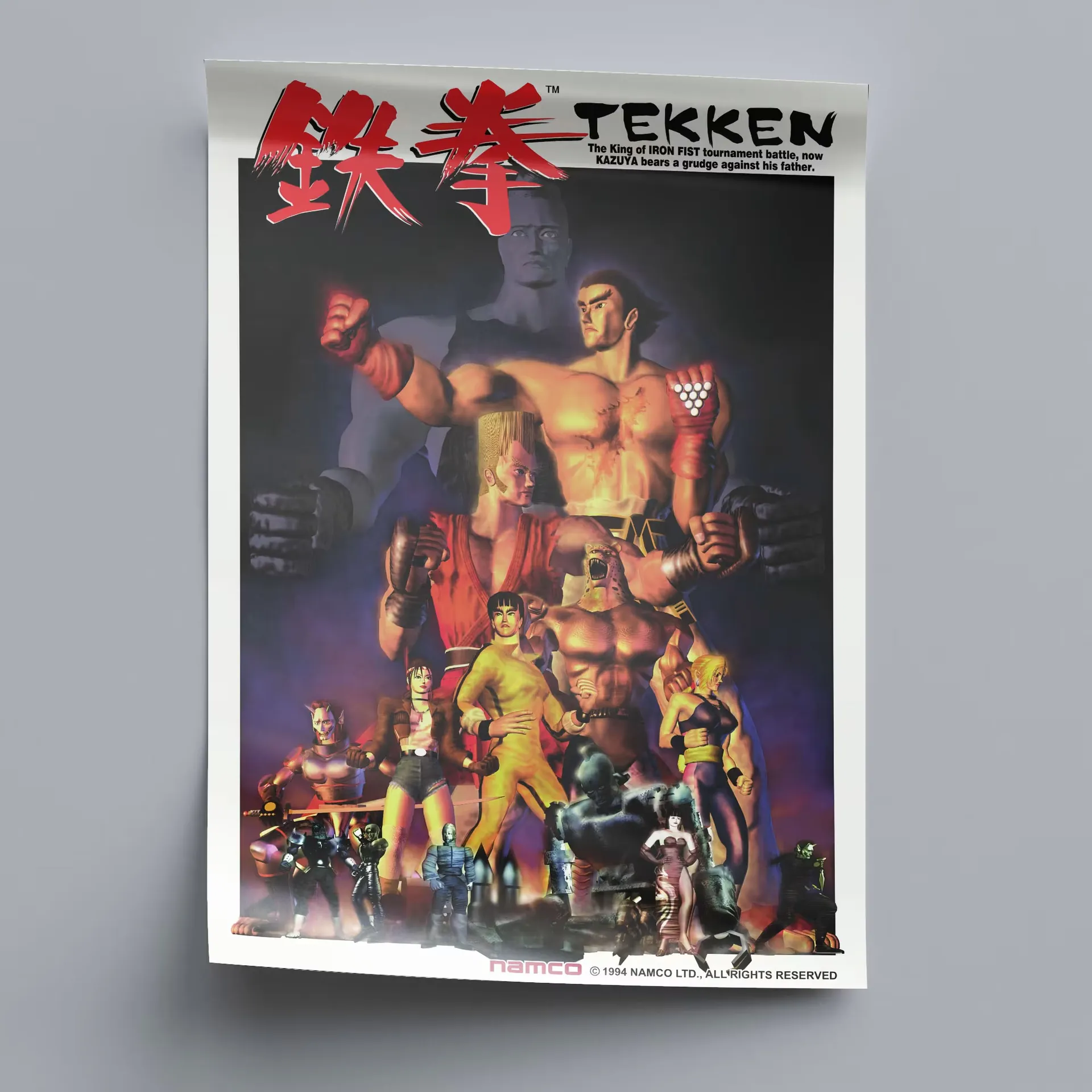 poster — görsel 3