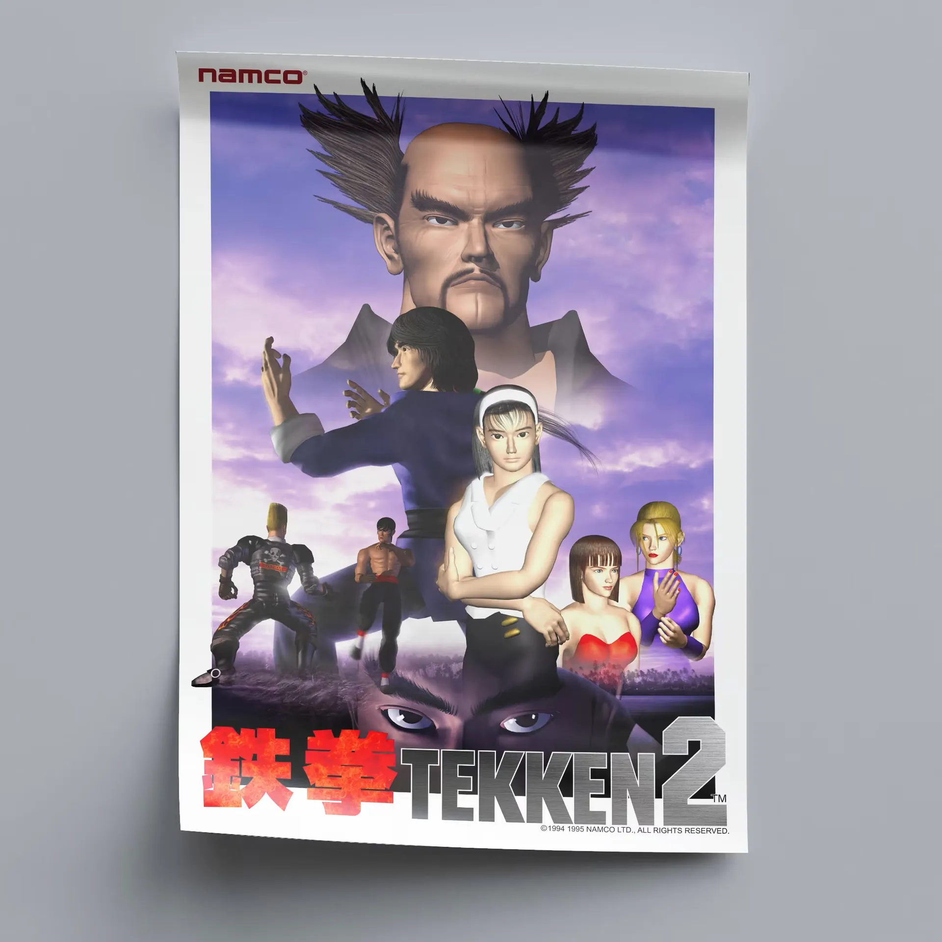 poster — görsel 5