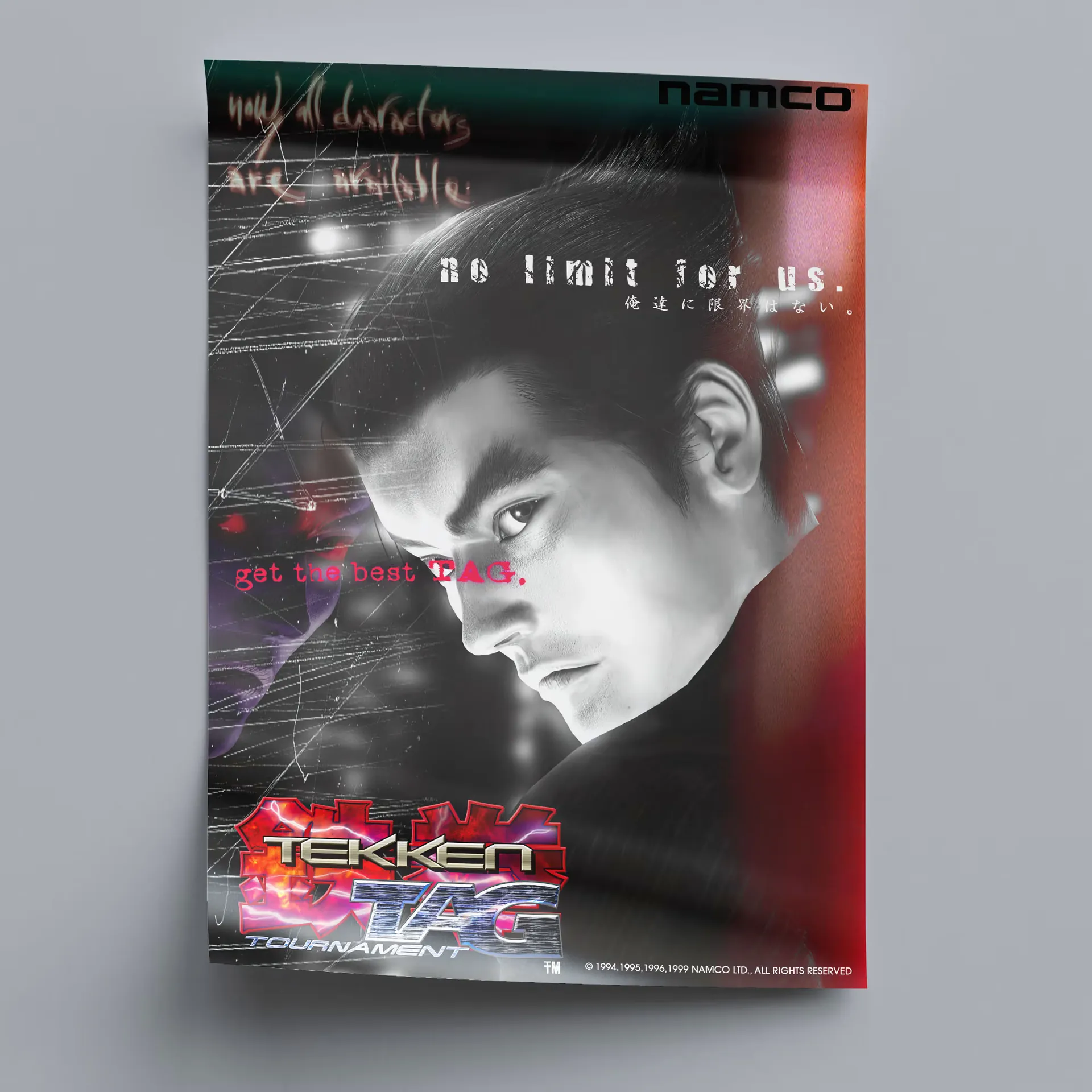 poster — görsel 4
