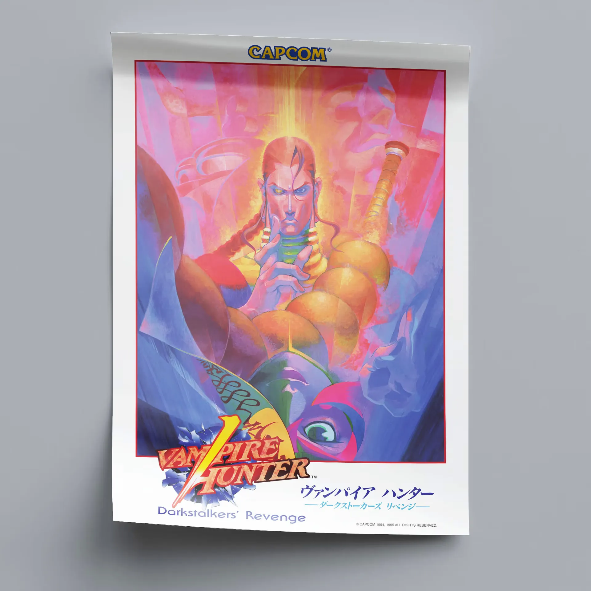 poster — görsel 182