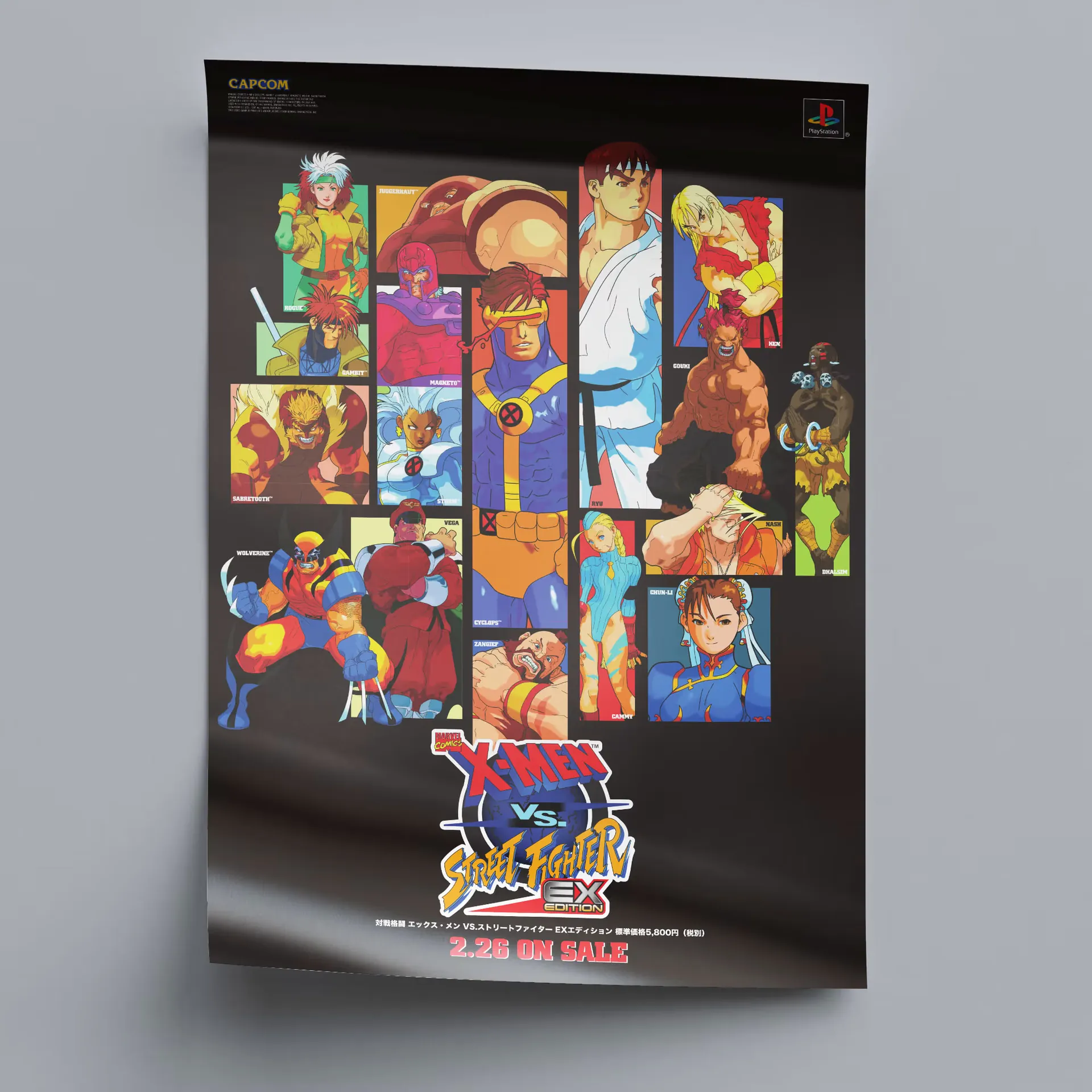 poster — görsel 28